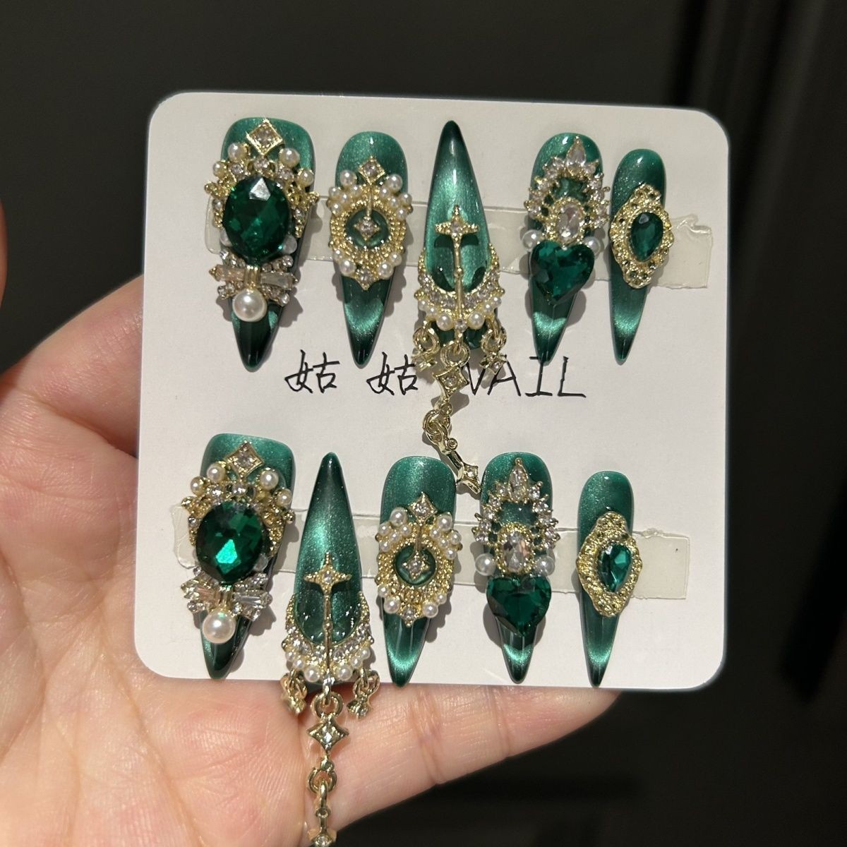 Luxury Emerald Green Cat Eye Butterfly Handmade Press On Nails