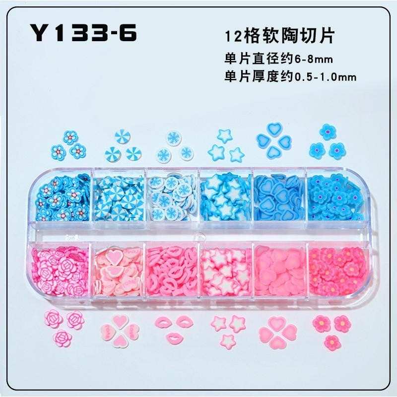 12 Grids Fruit Polymer Clay Slices, Slime Toppings & Nail Art Embellishments DIY