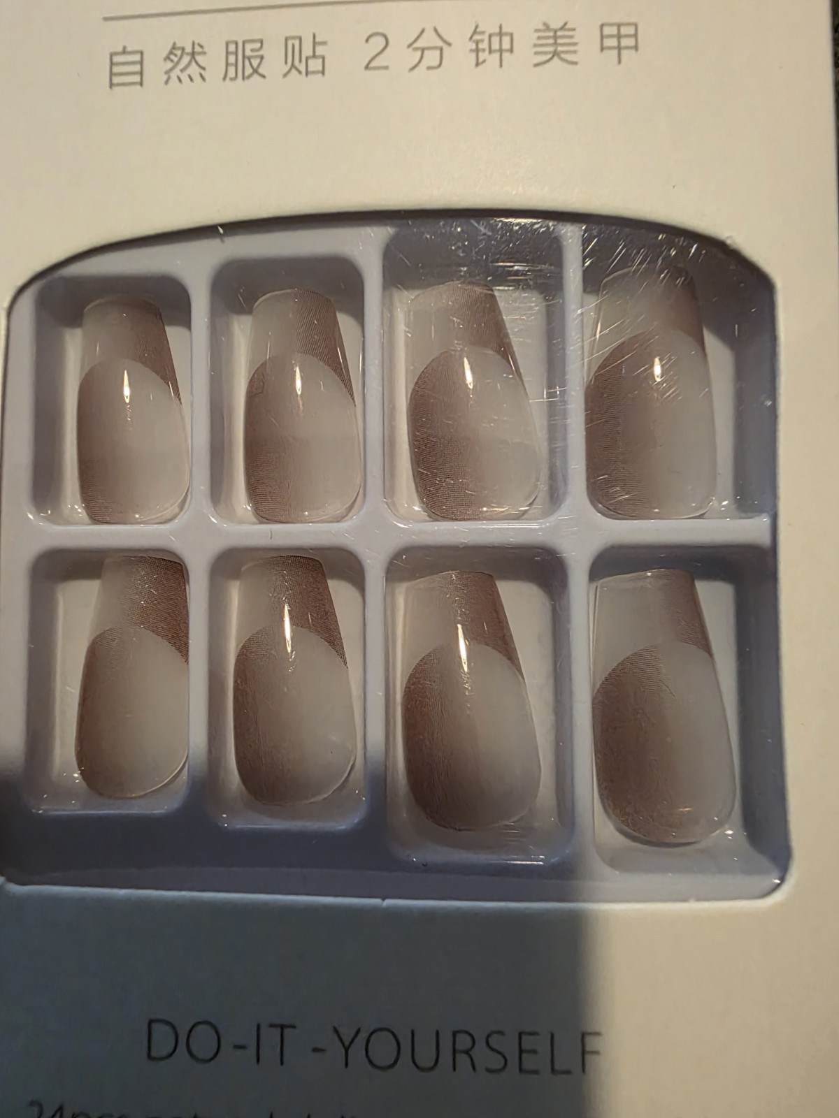 Press On Nails Lot Of 4 Packs Of 24 Nails New