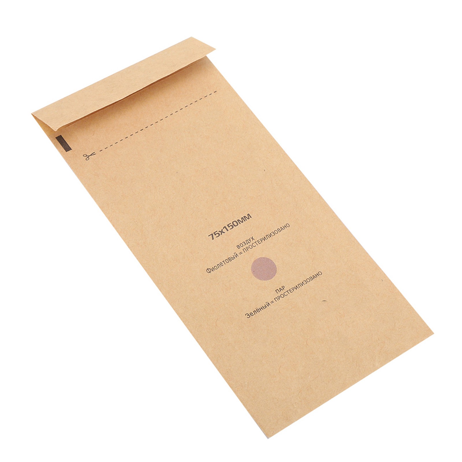 100Pcs Disinfection Pouch Safe And Lightweight For Nail Tools Easy To Use