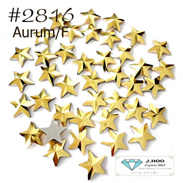 Swarovski 2816 Rivoli Star Flat Back 5mm(15pcs)