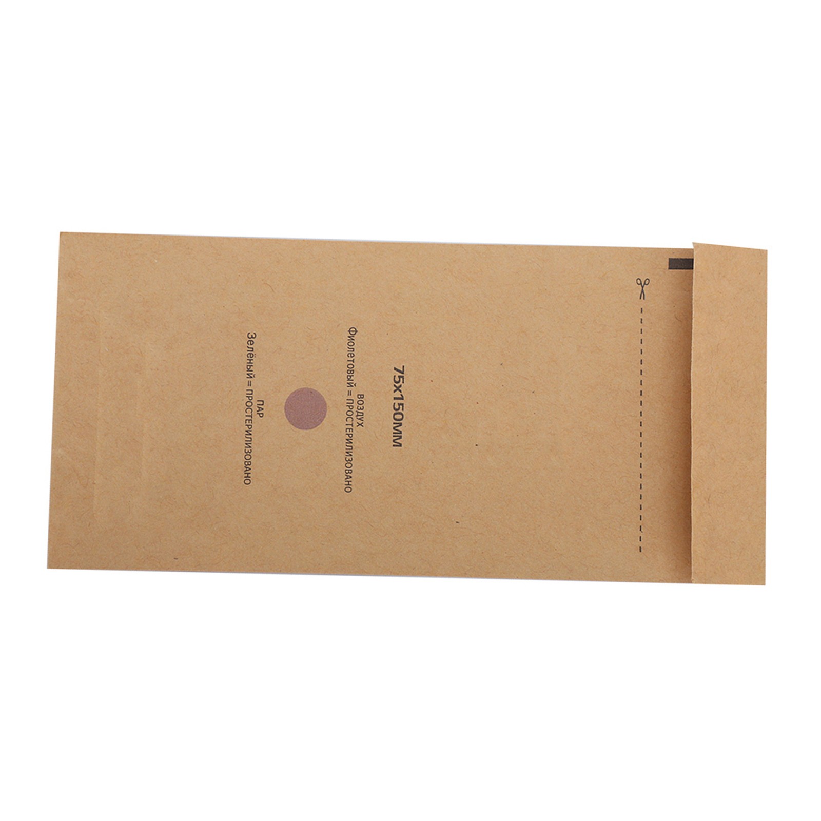 100Pcs Disinfection Pouch Safe And Lightweight For Nail Tools Easy To Use