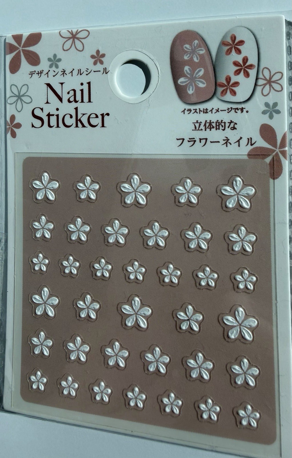 Japanese Nail Sticker White Flower 3D Elegant Design NP-03