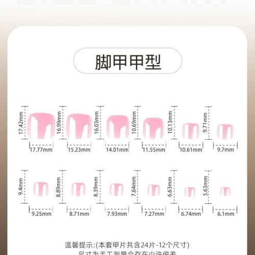 Pink Press on Toenails Chrome Fake Toenails Short Square Toe Nails style04