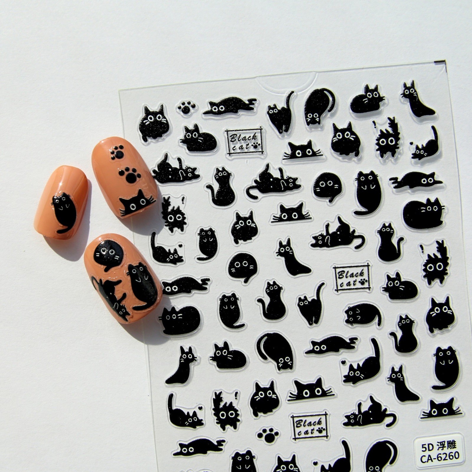 Black Cat Stickers Kawaii Cat Nail Stickers Nail Supplies for DIY Nail