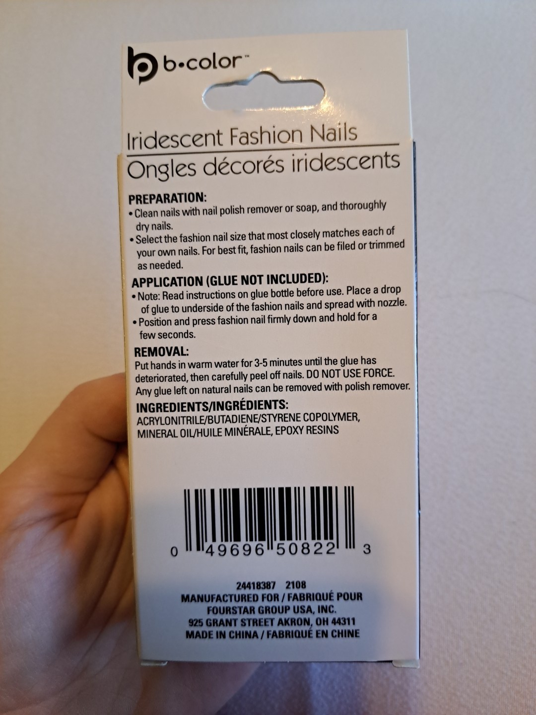 b•color Iridescent Fashion Press-On Nails