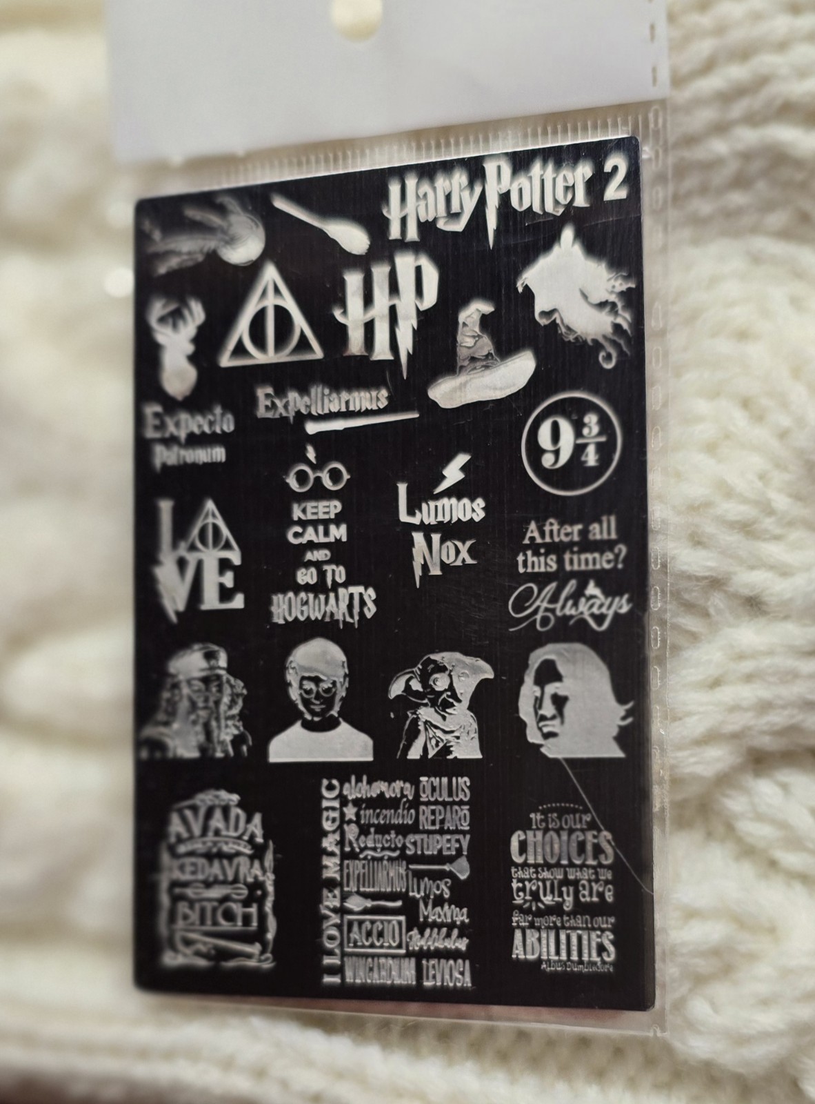 Mundo De Unas MDU Nail Stamp Plate Harry Potter 2 Hogwarts Hermione
