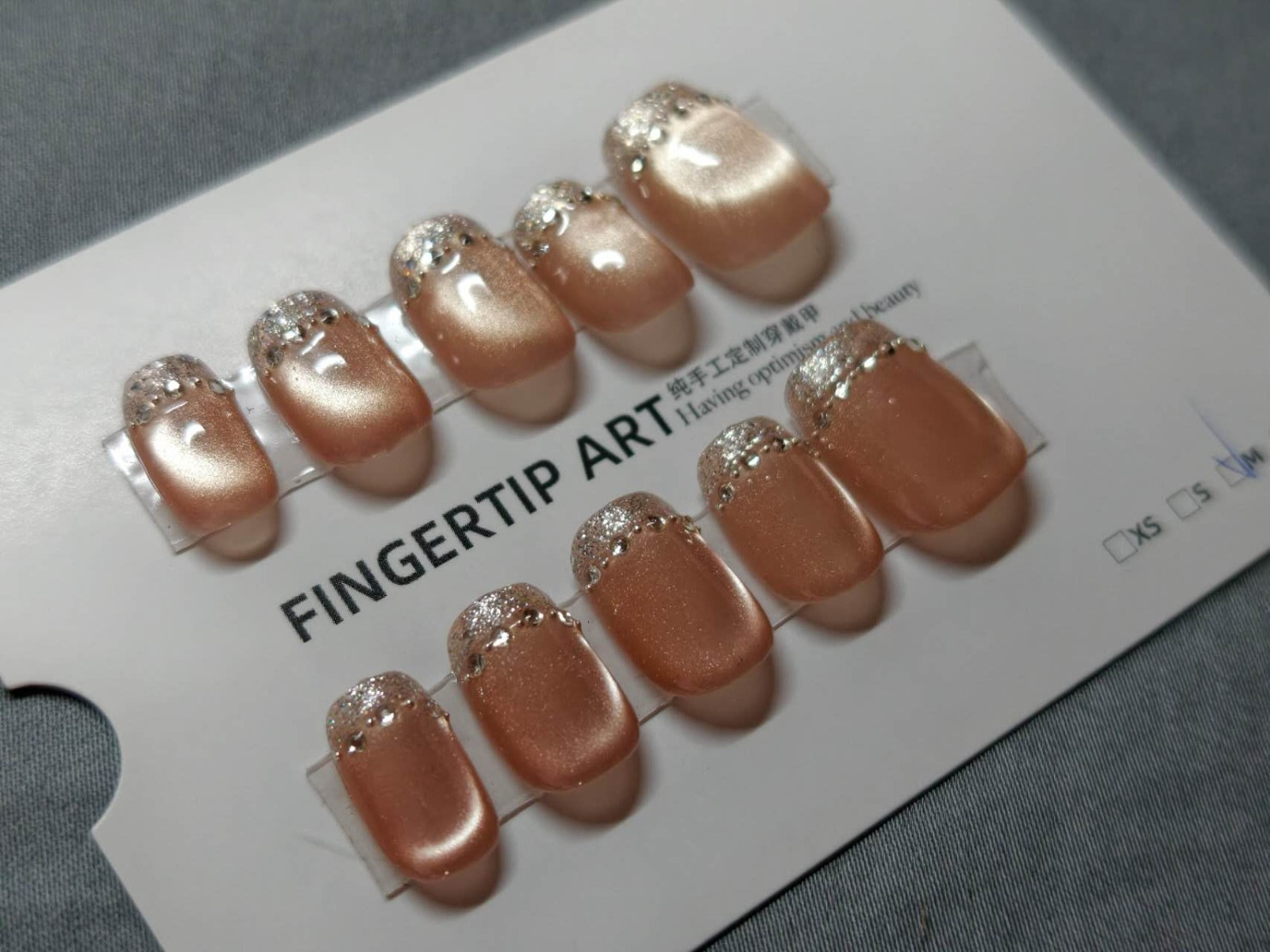 Handmade Cat Eye Press On Nails Short Square Nude Pink Glitter Rhinestone