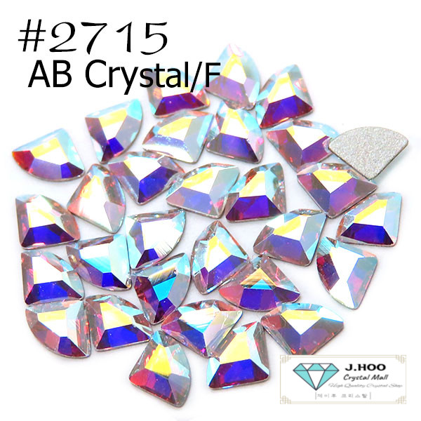 Swarovski 2715 Connector Flat Back Crystal 3mm 4mm 6mm Multi Color