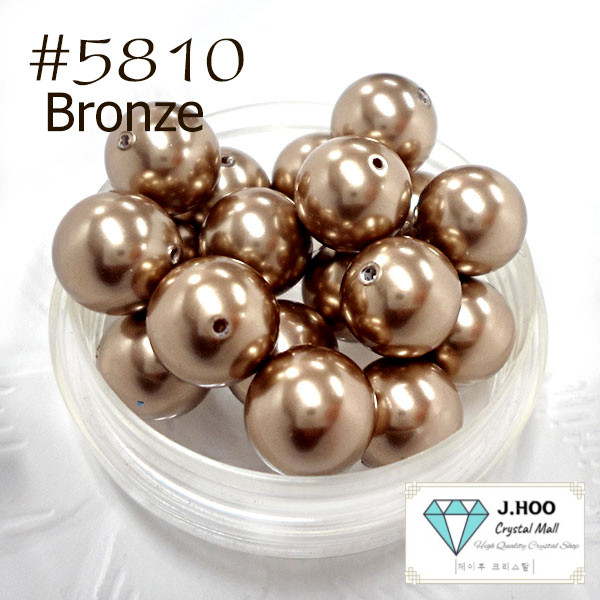 Swarovski 5810 Crystal Pearl 5mm Round Beads 20pcs for Nail Art DIY