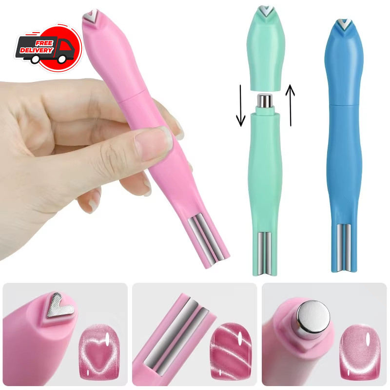 3-in-1 Cat Eye Nail Magnet Stick Love Heart Snake Pattern French Gel Polish Tool