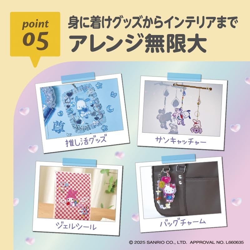 EDISON TOY Glass Charm Maker KiraFuru Sanrio Characters DX NEW