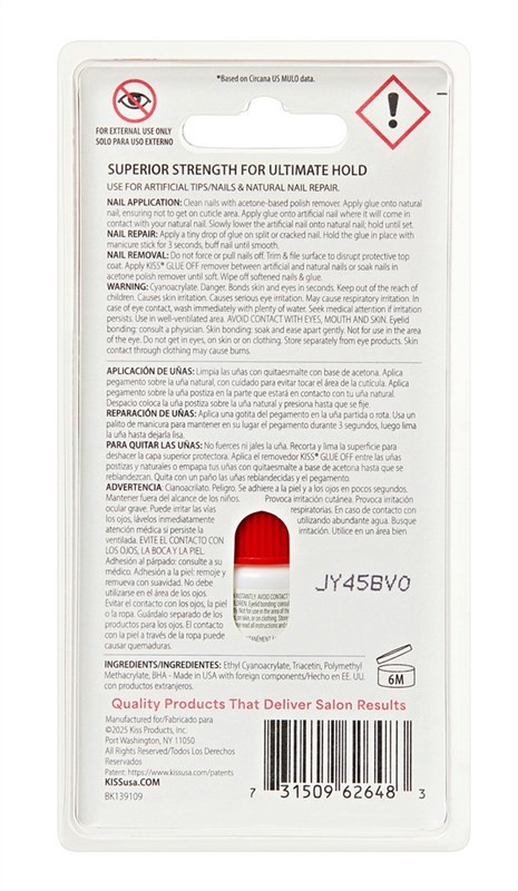 (2 PACK) Kiss Powerflex Max Speed Nail Glue 0.10 Ounce