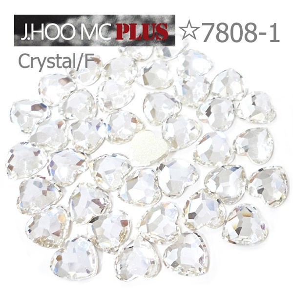 J.HOO Crystal 7808-1 Heart Flat Back Rhinestones 8mm Nail Art (10pcs)