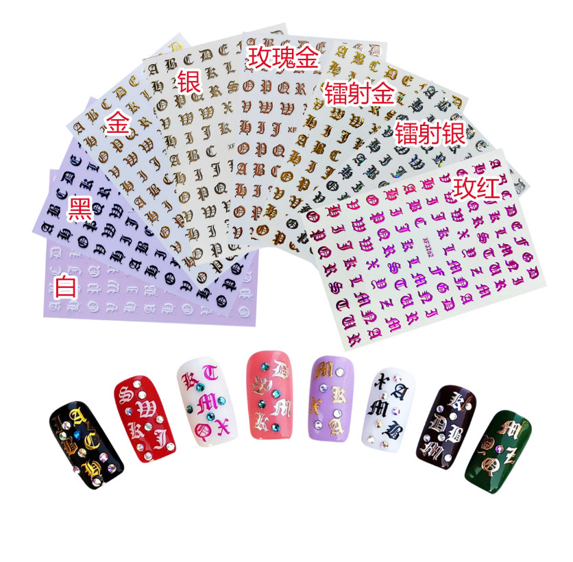 8Pcs Set 3D Nail Art Alphabet Letter Sticker Latin Roman English DIY NS19