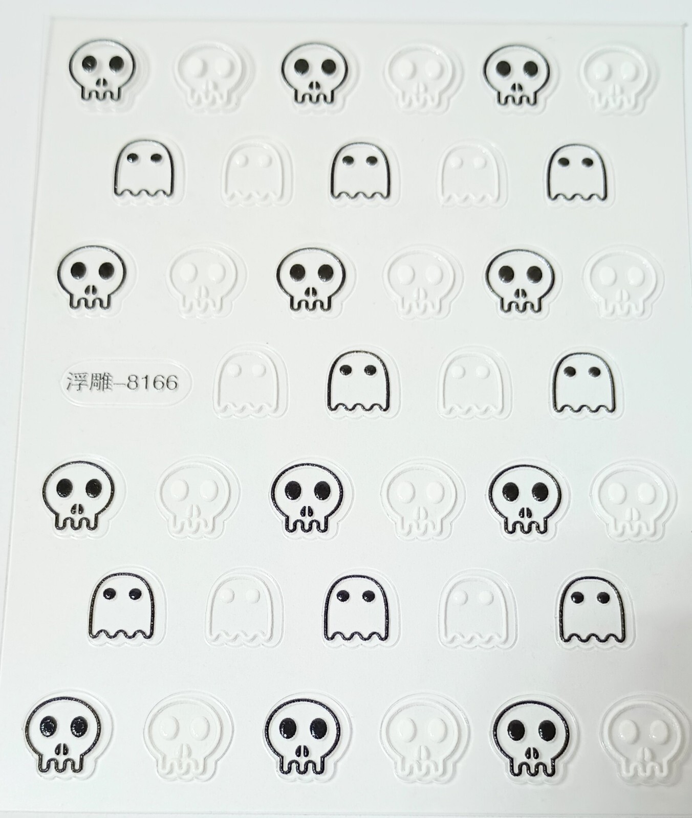 5D Embossed nail Art Stickers Decals Halloween Skull Bones Ghost Black & White