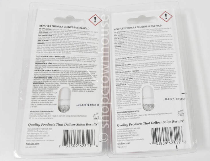 2 Kiss Brush-On PowerFlex Nail Glue #62311 BGL506
