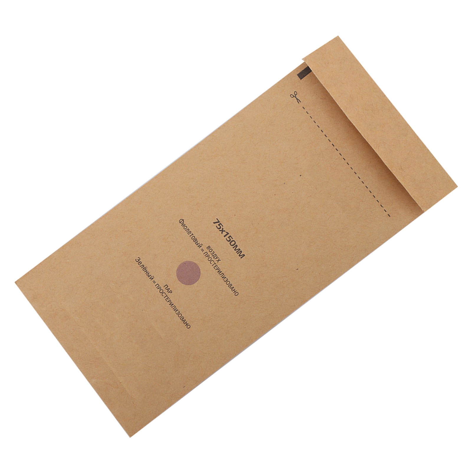100Pcs Disinfection Pouch Safe And Lightweight For Nail Tools Easy To Use