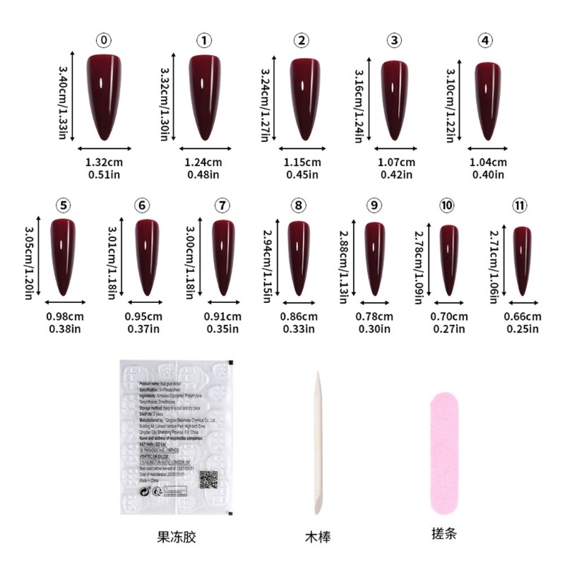 Long Almond Shaped Fake Nail Natural Look Reusable Artificial Nail Easy to Wear