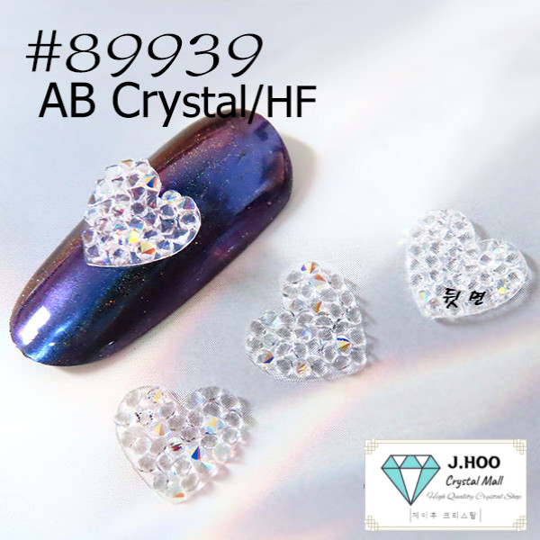 Swarovski 89939 Heart Hotfix Flat Back 9mm 2pcs Multiple Colors