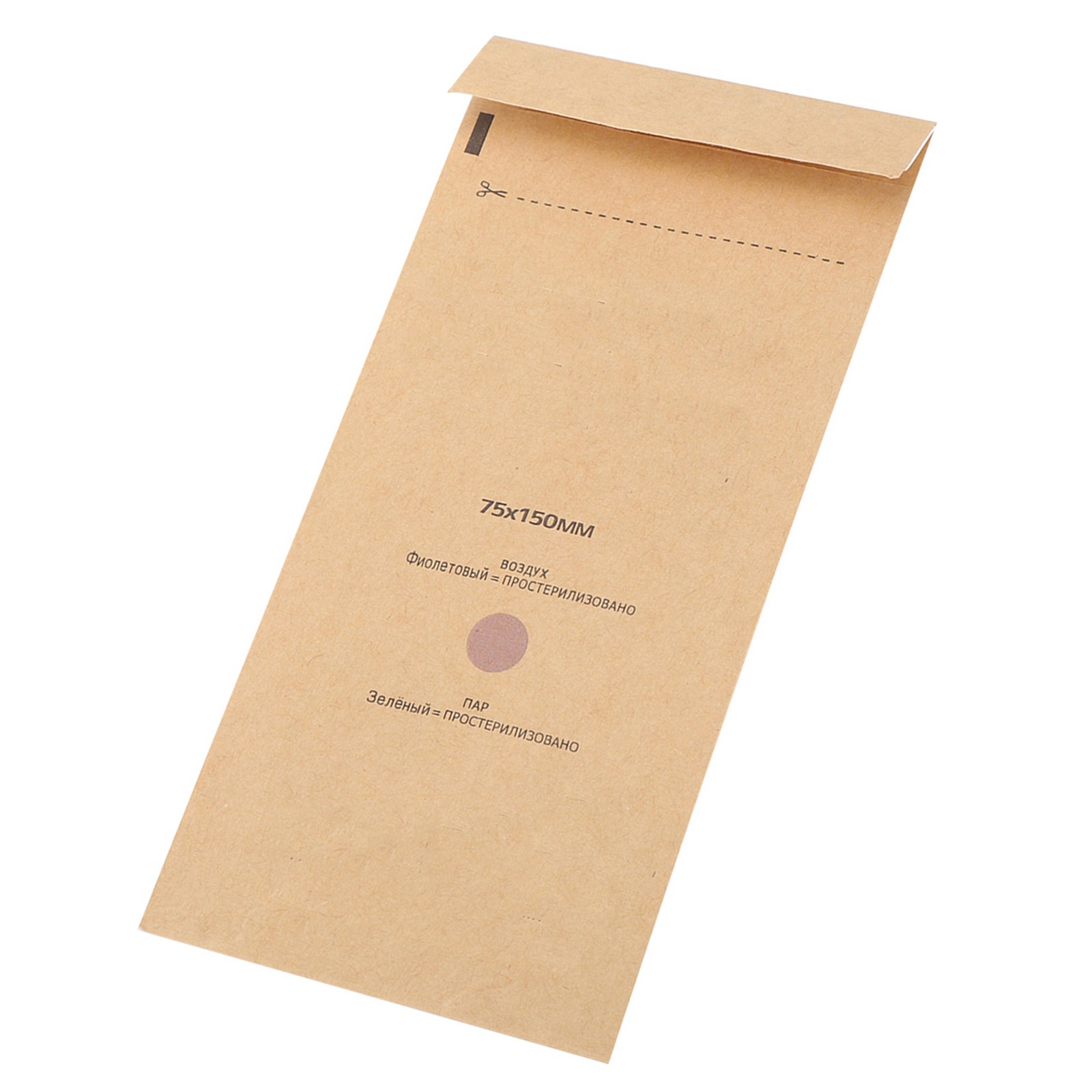 100Pcs Disinfection Pouch Safe And Lightweight For Nail Tools Easy To Use