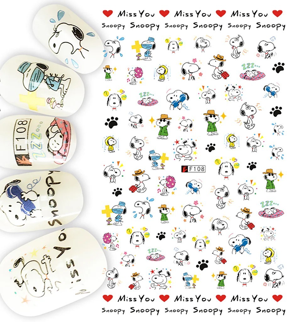 Nail Art 3D Decal Stickers beautiful funny dog paw miss you F108