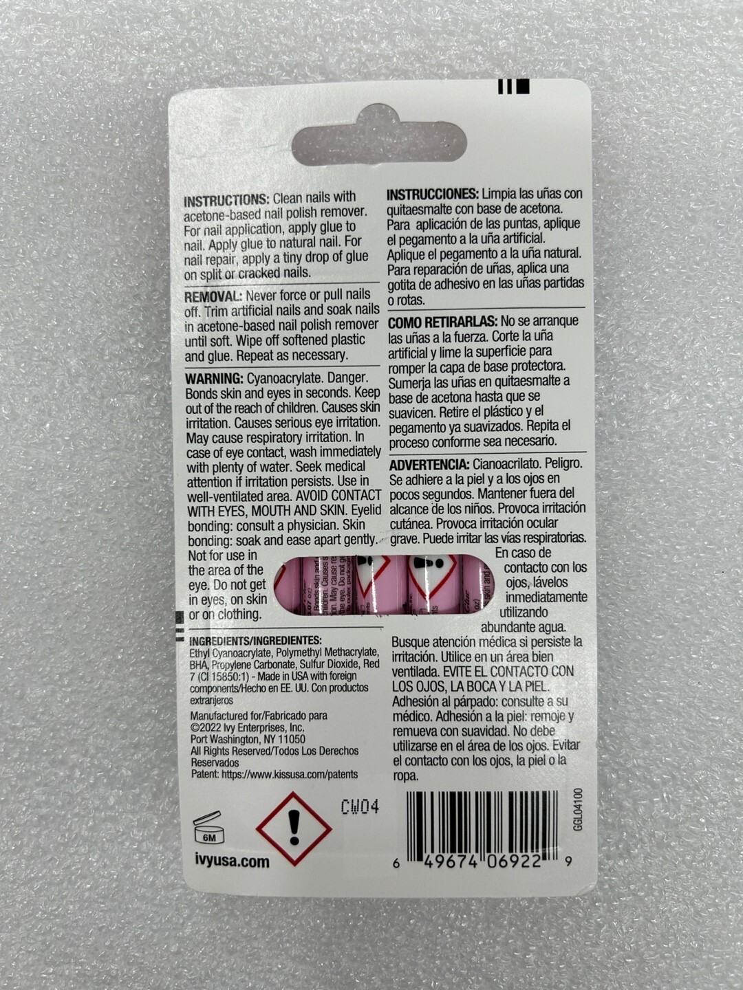 KISS PINK GEL NAIL GLUE 5 PACKS (5 x 0.35OZ) IBGL04