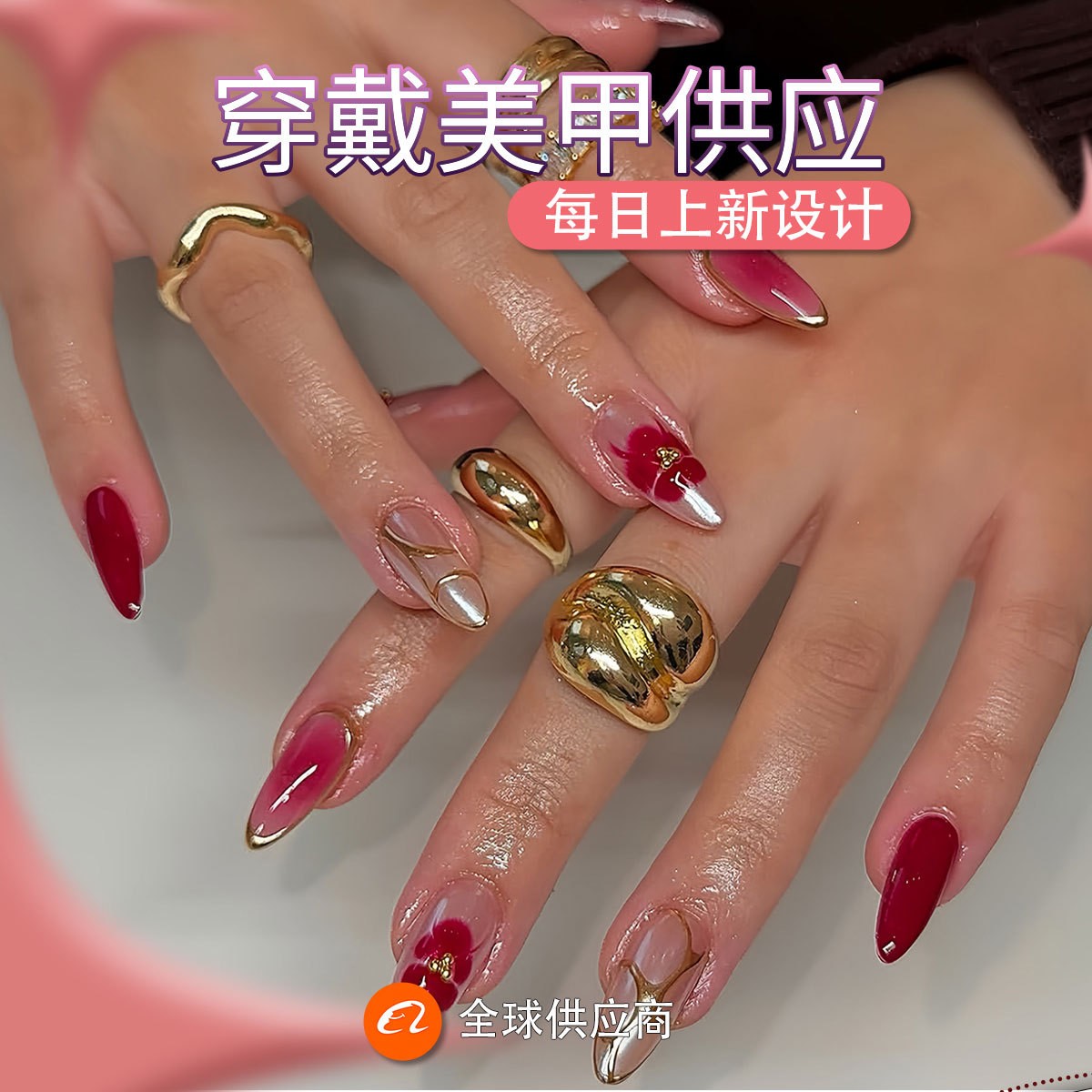 Red Gold Gradient Metallic Floral Line Nails INS Style Press On Nails Wholesale