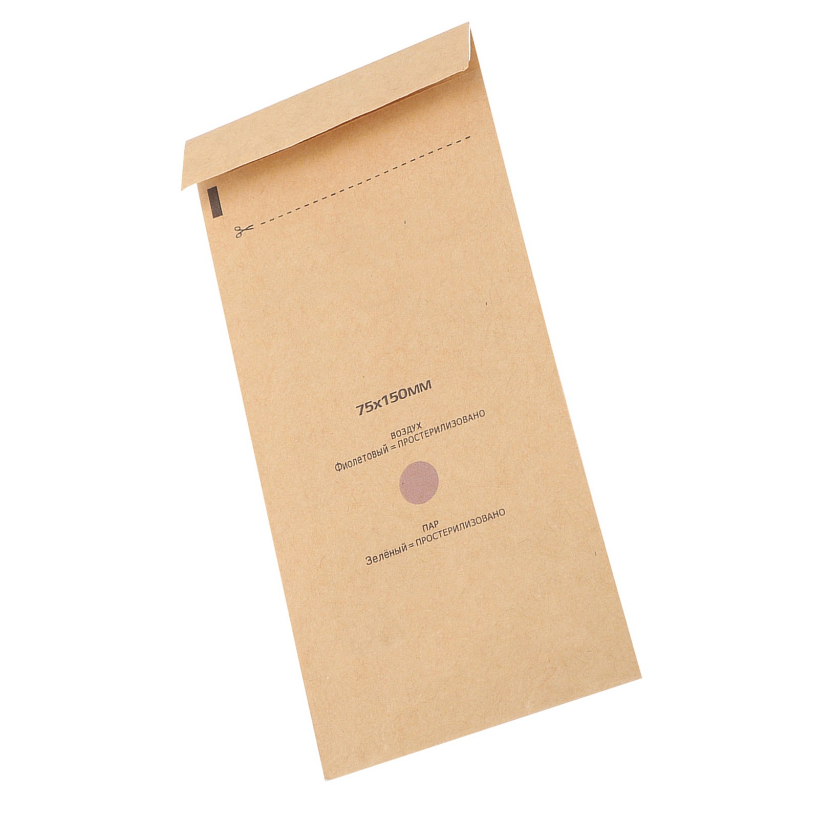 100Pcs Disinfection Pouch Safe And Lightweight For Nail Tools Easy To Use