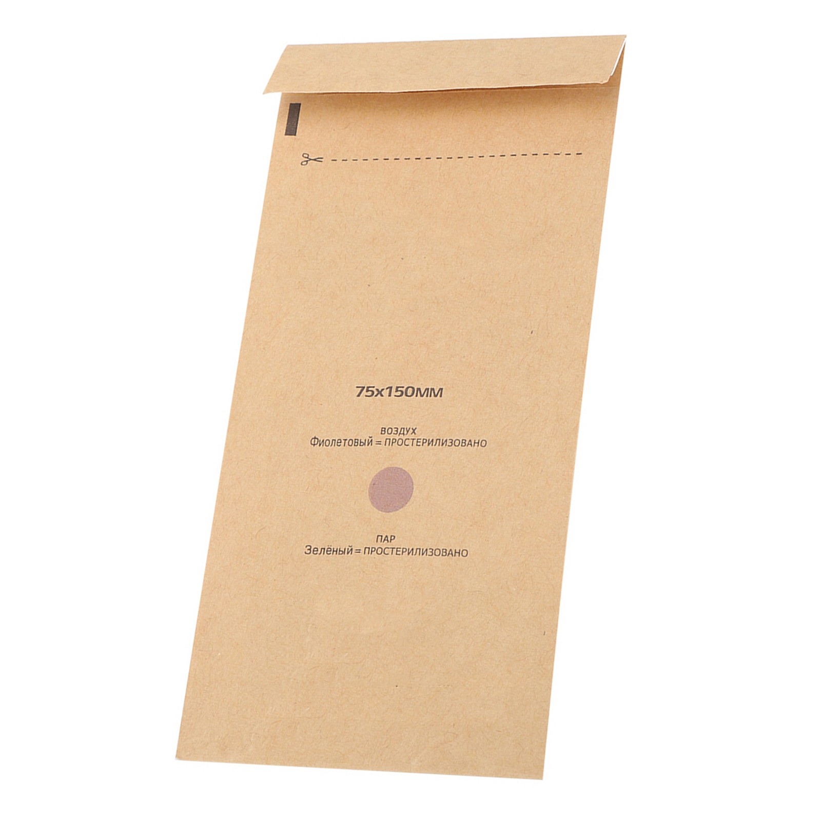 100Pcs Disinfection Pouch Safe And Lightweight For Nail Tools Easy To Use