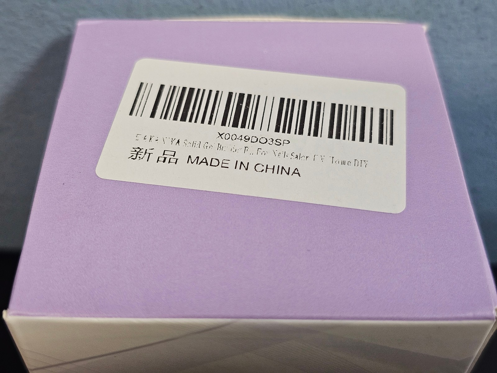 Wakaniya Solid Builder Gel Non-Stick Hand Clear Nail Art 1.76 oz – New / Sealed!