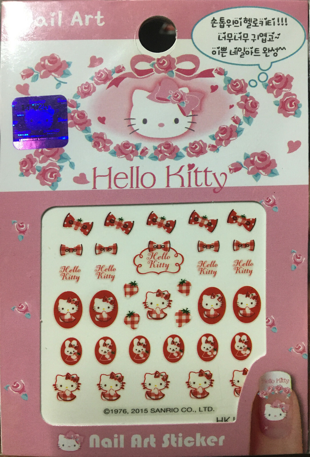 Sanrio Hello Kitty Nail Art Stickers | Genuine Licensed | Made in Korea