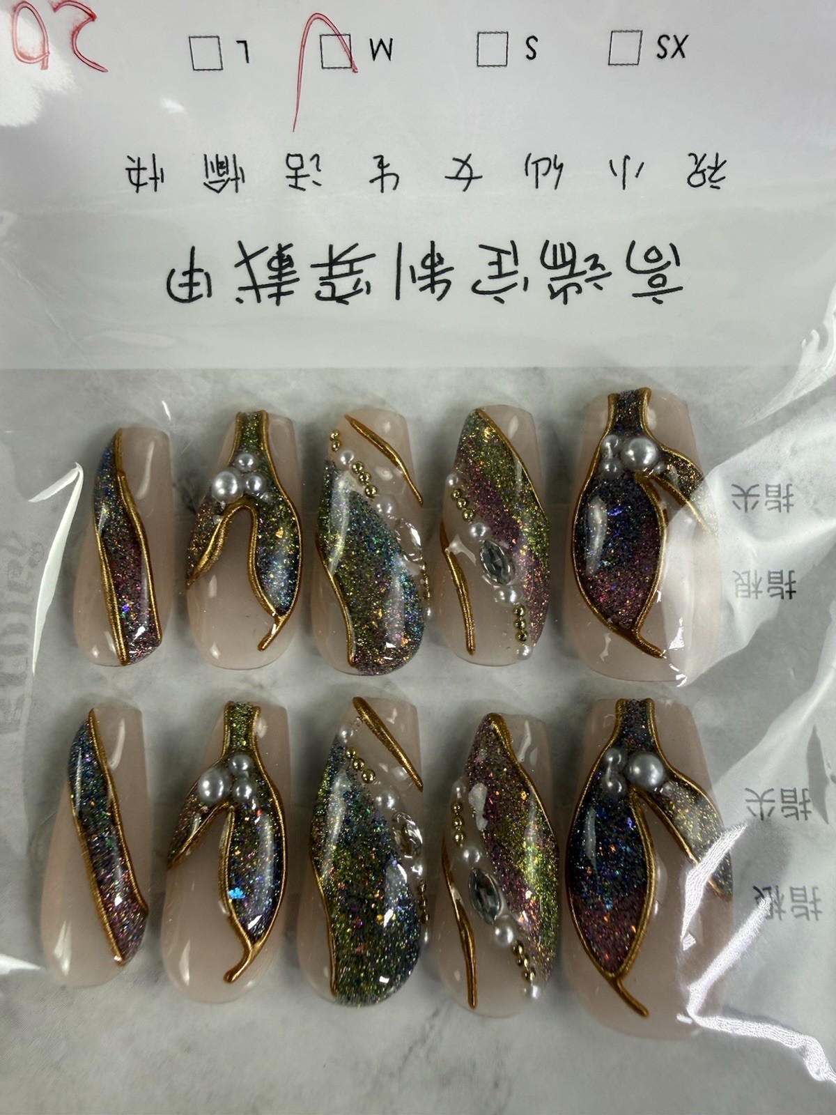 Ultimate Y2K Baddie Press-On Nails Lot 17pcs Bling Glam Coquette Kawaii Mixed￼