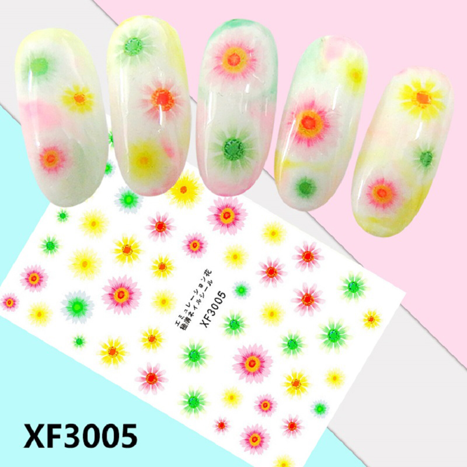 Nail Art 3D Decal Stickers beautiful pink yellow green flower XF3005