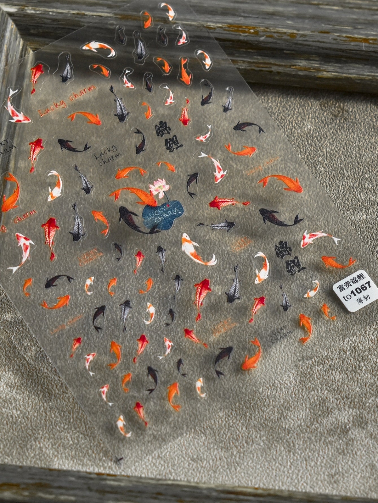 Nail Sticker 1sheet Chinese Style Koi Fish Goldfish Stickers For Manicure
