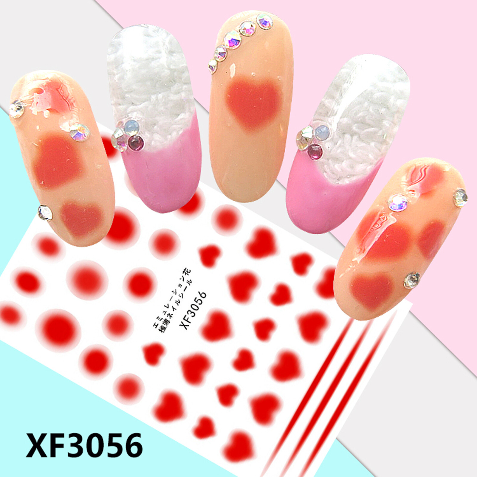 Nail Art 3D Decal Stickers red heart dots line XF3056