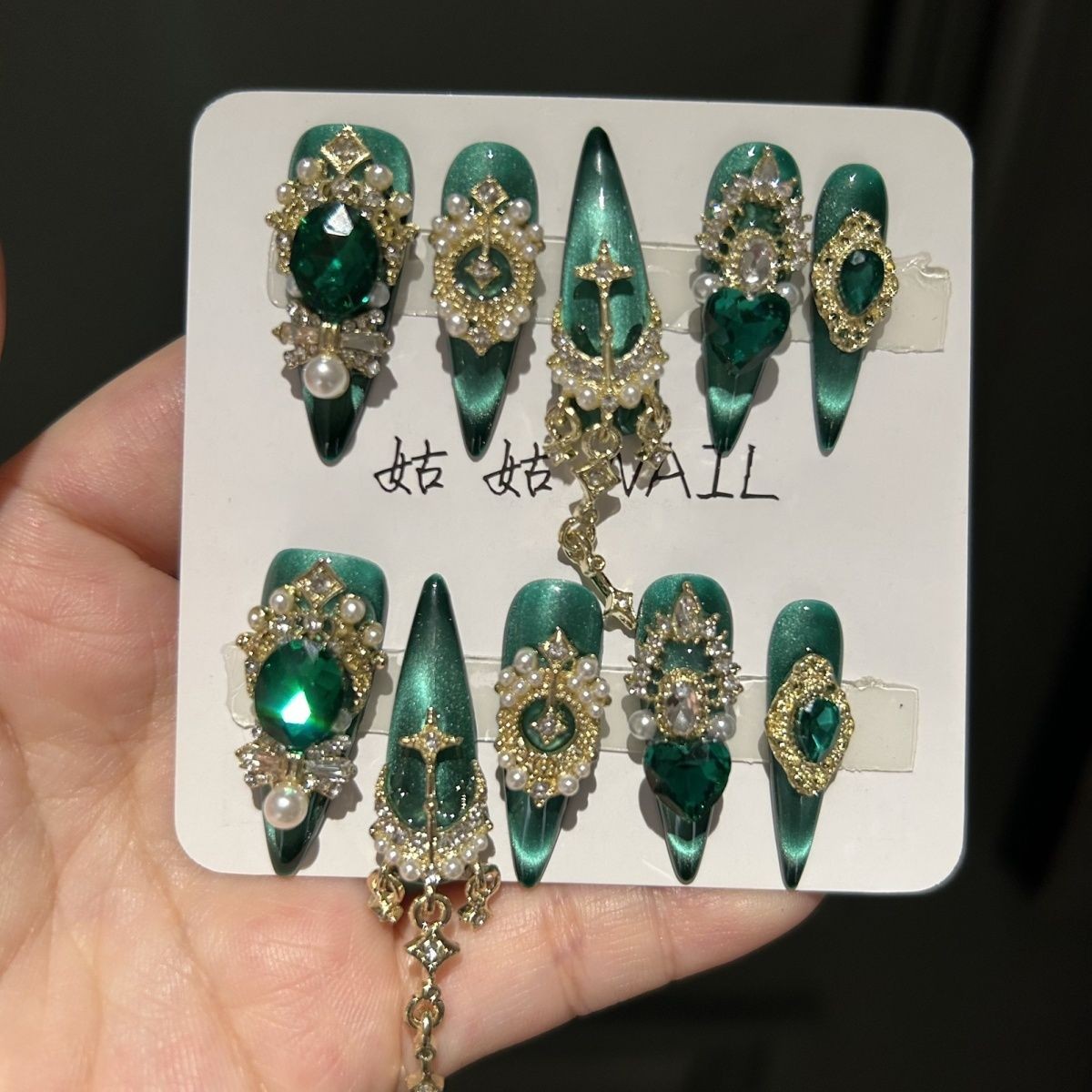 Luxury Emerald Green Cat Eye Butterfly Handmade Press On Nails