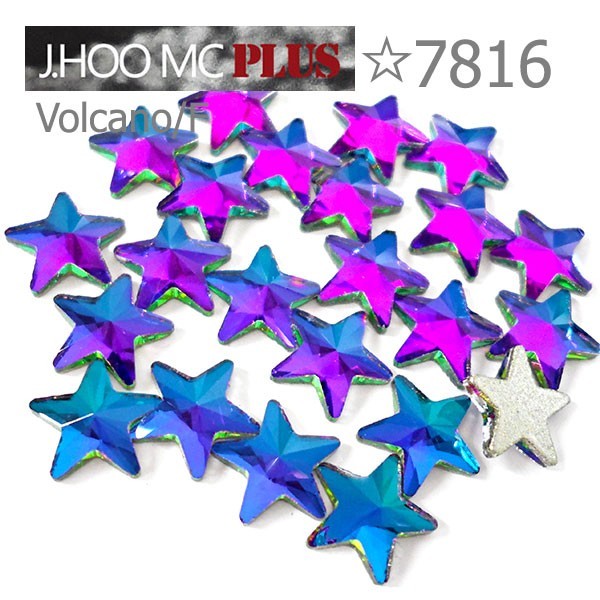 J.HOO Crystal 7816 Rivoli Star Flat Back Rhinestones 5mm Nail Art (10pcs)