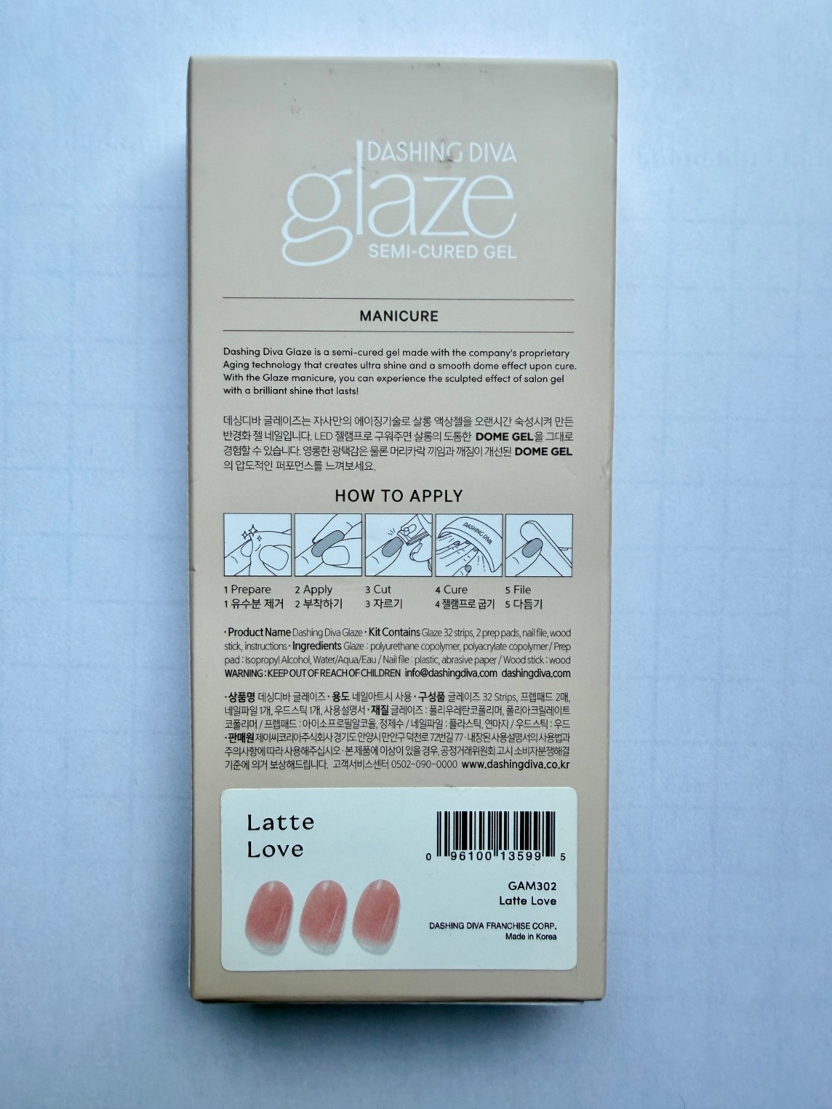 Dashing Diva GLAZE Semi-Cured Gel Nail Strips Bare Collection Latte Love GAM302