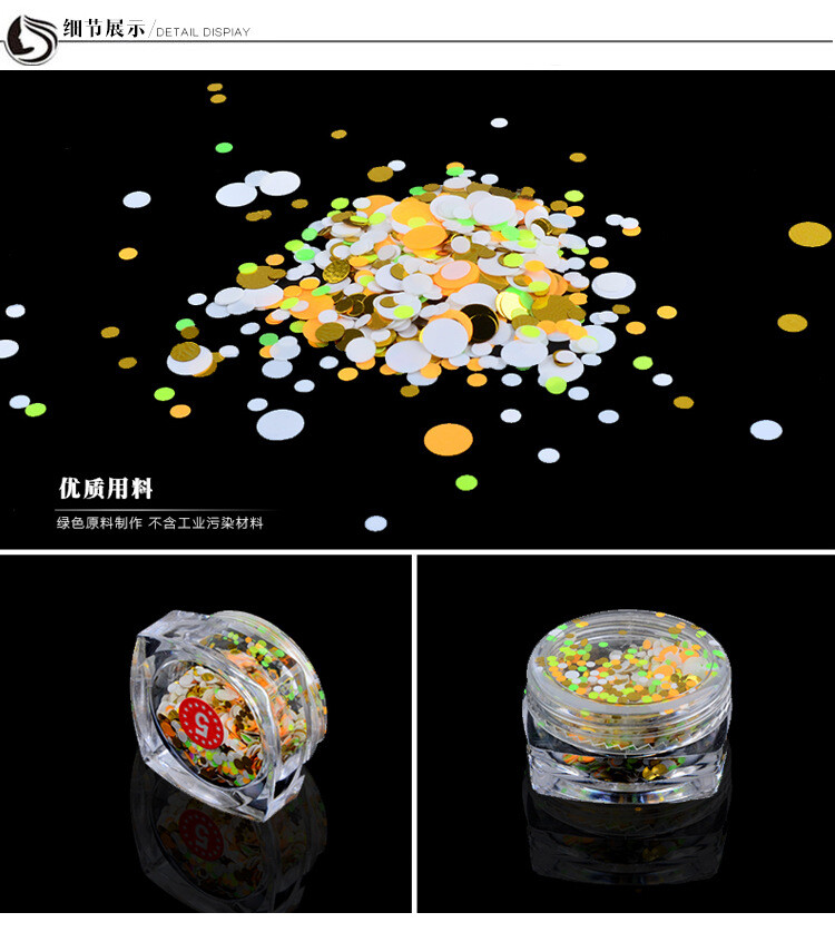 12 Colors Round Nail Glitter Flakes 1/2/3mm 3D Sequins Paillette Decor DIY Tips