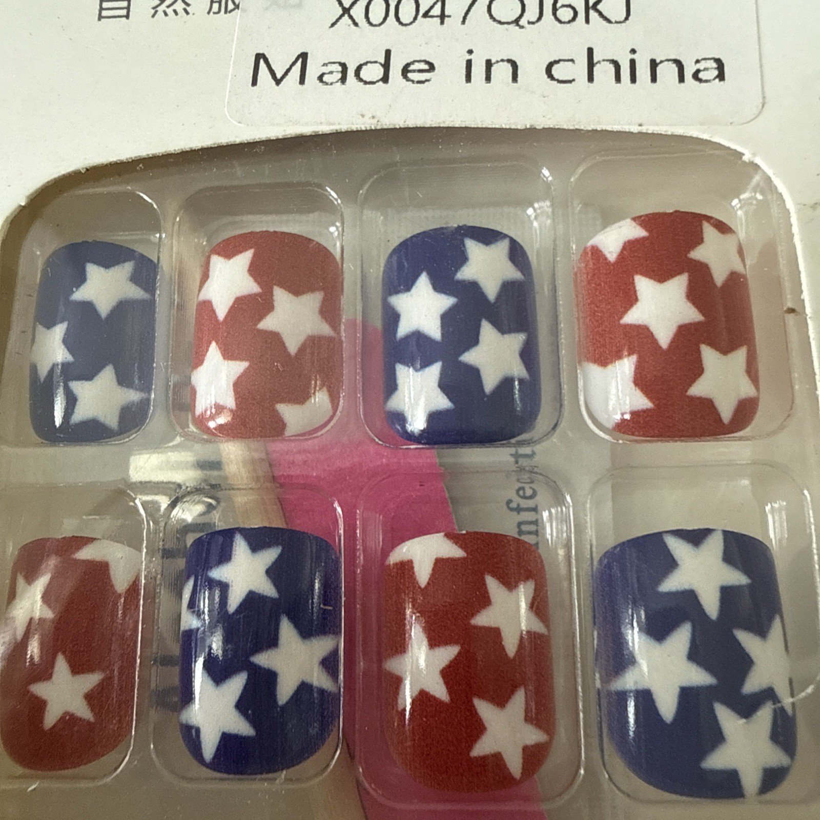 4th of July Nails Shiny American Flag Red White & Blue GLUE ON Short