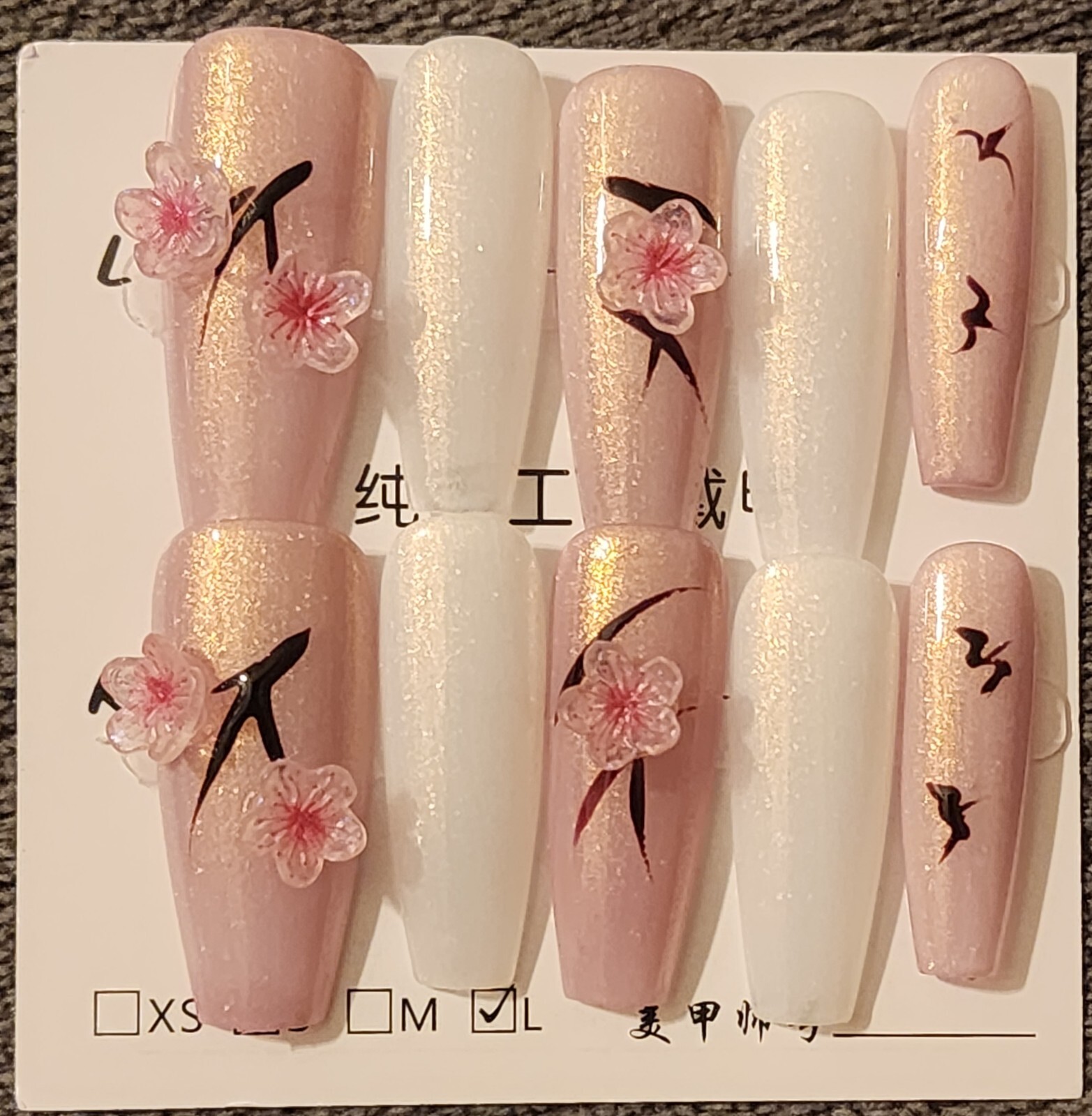 Large 3D Long Press On Nails With Glue Tabs Flowers Pink White Reusable Handmade