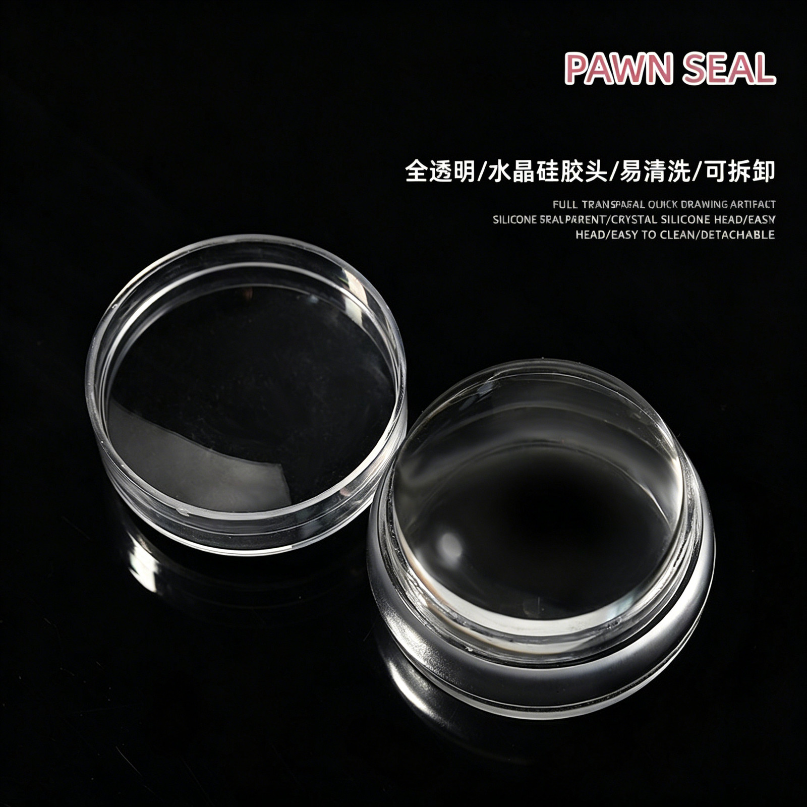 Nail Art French Stamp Silicone Double Head Transfer Stamper Transparent Printing