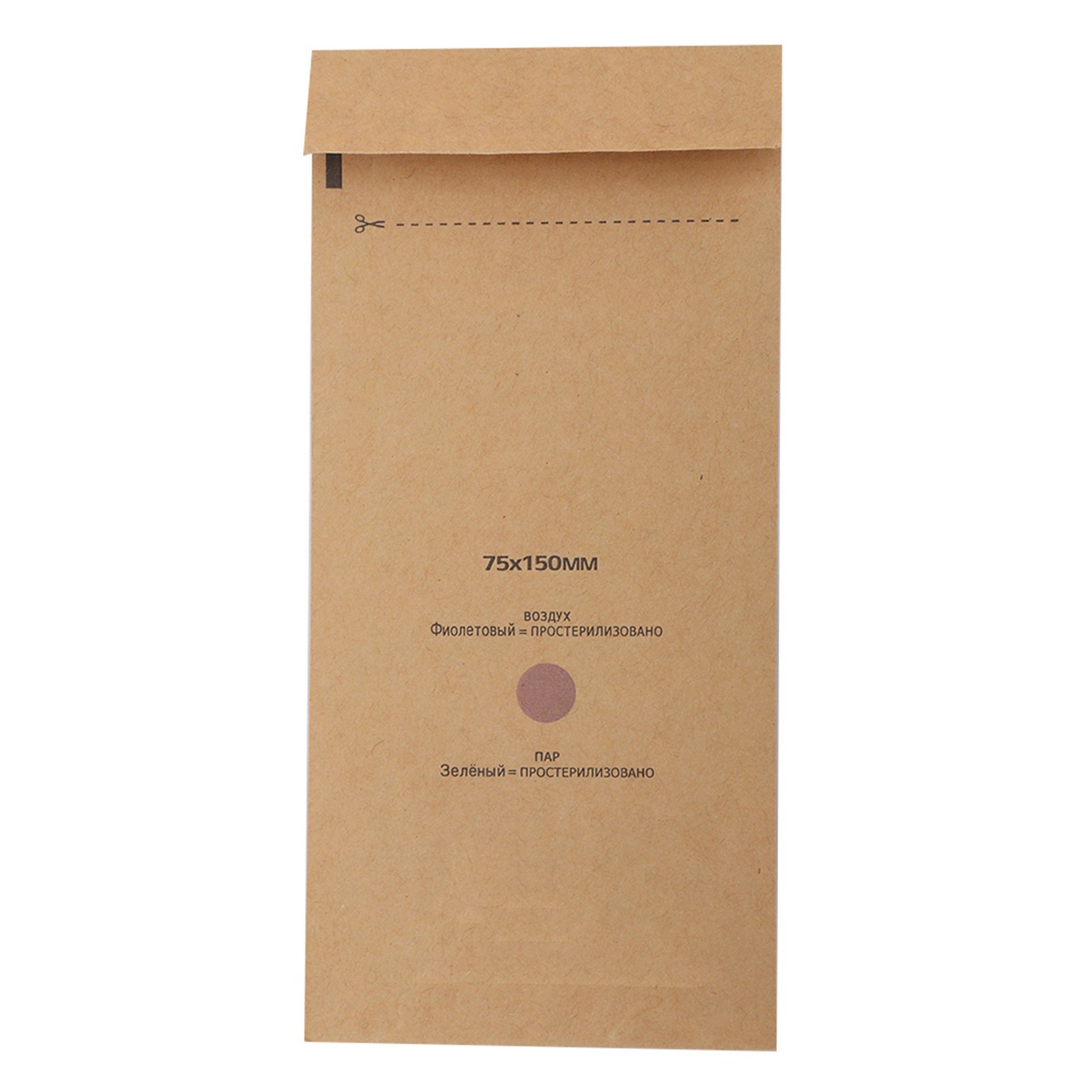 100Pcs Disinfection Pouch Safe And Lightweight For Nail Tools Easy To Use