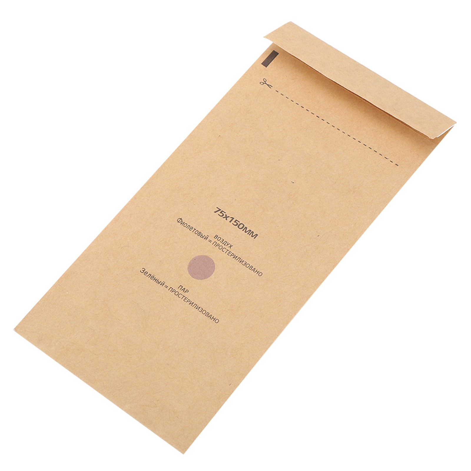 100Pcs Disinfection Pouch Safe And Lightweight For Nail Tools Easy To Use