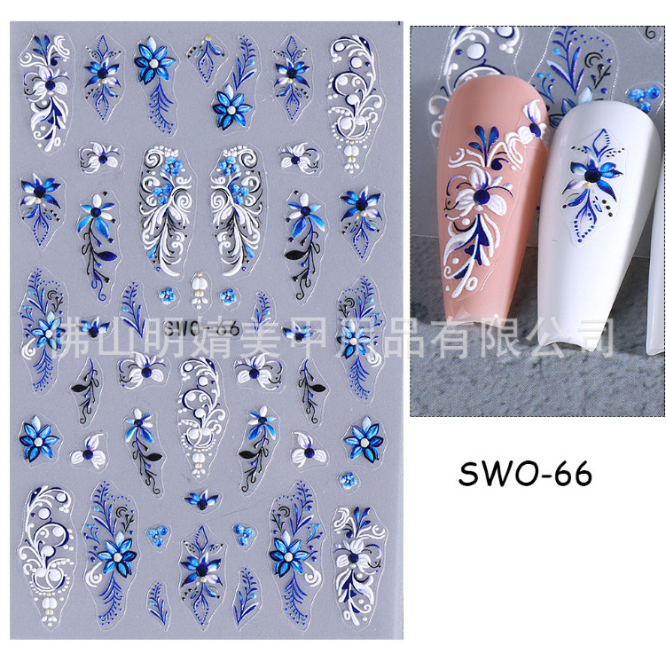 5D Embossed Balloon Star Floral Flowers Heart Nail Art Stickers Decals DIY NS52