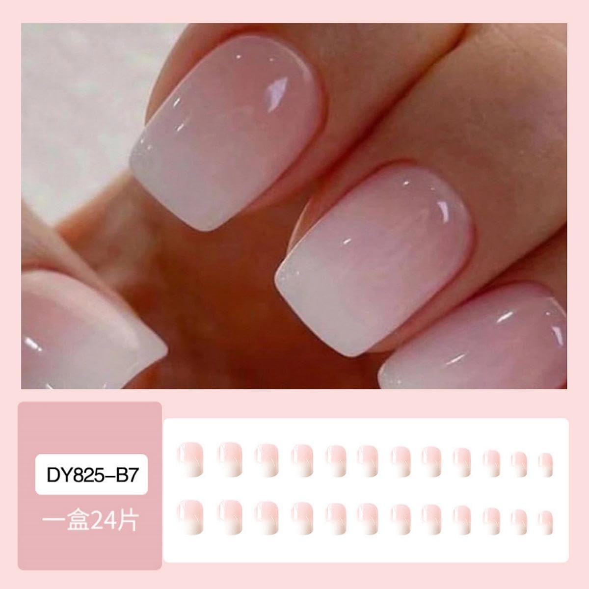 Pink Ombre Press on Nails Short Square Fake Nails with Nude White Gradient De…