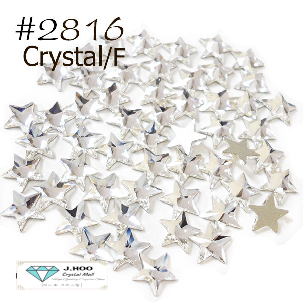Swarovski 2816 Rivoli Star Flat Back 5mm(15pcs)