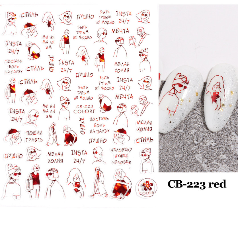 3D Nail Sticker Red Heart letter Kiss Valentine’s Day Series Nail Art DIY NH11