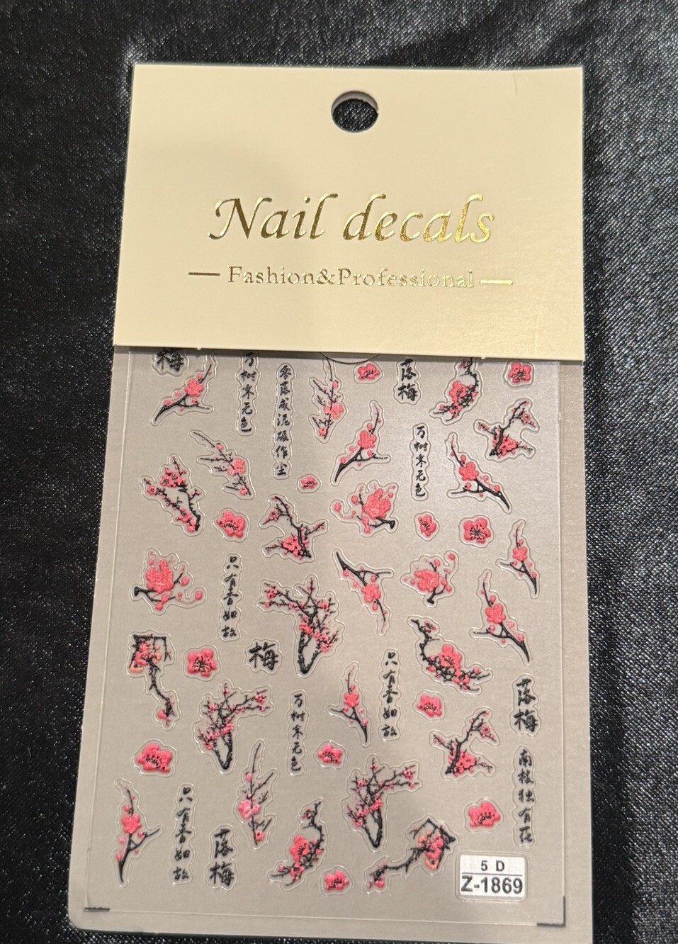 Matte Finish 5D Embossed Plum Blossom Nail Art Stickers/Decals